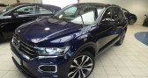 Volkswagen T-Roc occasion année 2020 boite Automatique Annonce Volkswagen T-Roc occasion Essence 1.5 TSI 150 EVO Start/Stop DSG7 United à MERTZWILLER