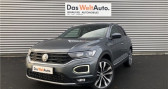 Volkswagen T-Roc occasion année 2020 boite Automatique Annonce Volkswagen T-Roc occasion Essence 1.5 TSI 150 EVO Start/Stop DSG7 à Vire