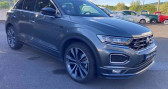 Volkswagen T-Roc 1.5 TSI 150 Start/Stop BVM6 R-Line   SAUVAGNAT SAINTE MARTHE 63