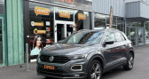 Volkswagen T-Roc 1.5 TSI 150CH EVO R-LINE DSG BVA ENTRETIEN COMPLET  2020 - annonce de voiture en vente sur Auto Sélection.com