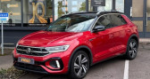 Volkswagen T-Roc occasion année 2022 boite Automatique Annonce Volkswagen T-Roc occasion Essence 1.5 TSI 150CH EVO2 R-LINE DSG BVA à Forbach