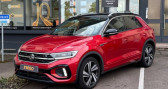 Volkswagen T-Roc 1.5 tsi 150ch evo2 r-line dsg bva   Forbach 57