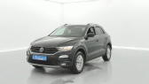 Volkswagen T-Roc occasion année 2021 boite Robotisee Annonce Volkswagen T-Roc occasion Essence 1.5 TSI 150ch Lounge DSG7 S&S+Caméra+options à SAINT-GREGOIRE