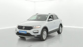 Volkswagen T-Roc 1.5 TSI 150ch Lounge DSG7 +Camra+options   SAINT-GREGOIRE 35
