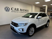 Volkswagen T-Roc occasion année 2024 boite Automatique Annonce Volkswagen T-Roc occasion Essence 1.5 TSI 150ch Style DSG7 à HAGUENAU