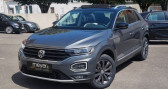 Volkswagen T-Roc occasion année 2019 boite Automatique Annonce Volkswagen T-Roc occasion Essence 1.5 tsi 150cv carat dsg7 à LA ROCHE SUR YON