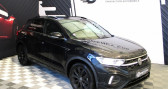 Annonce Volkswagen T-Roc occasion Essence 1.5 TSI 150cv DSG R-Line - entretien constructeur � Brognard
