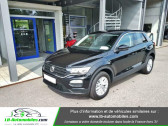 Volkswagen T-Roc occasion année 2019 boite Automatique Annonce Volkswagen T-Roc occasion Essence 1.5 TSI DSG 150 CH à Beaupuy