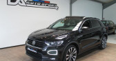 Volkswagen T-Roc occasion année 2020 boite Automatique Annonce Volkswagen T-Roc occasion Essence 1.5 TSI Evo - 150 - BV DSG 7 R-Line à Saint André de corcy