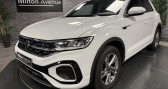 Volkswagen T-Roc occasion année 2022 boite Automatique Annonce Volkswagen T-Roc occasion Essence 1.5 TSI Evo - 150 - BV DSG 7 R-Line à GUERET