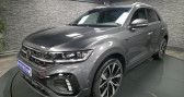 Volkswagen T-Roc 1.5 TSI Evo - 150 - BV DSG 7 R-Line  2025 - annonce de voiture en vente sur Auto S&eacute;lection.com