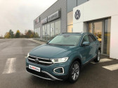 Volkswagen T-Roc occasion année 2022 boite Robotisee Annonce Volkswagen T-Roc occasion Essence 1.5 TSI EVO 150 ch Style Exclusive DSG7 à Mende