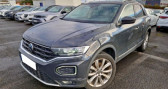 Volkswagen T-Roc occasion année 2020 boite Automatique Annonce Volkswagen T-Roc occasion Essence 1.5 TSI Evo 150 DSG 7 Carat Exclusive TOIT OUVRANT CUIR SIEG à Saint-Égrève