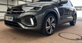Volkswagen T-Roc 1.5 TSI Evo - 150 - R-Line  2022 - annonce de voiture en vente sur Auto Sélection.com