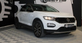 Volkswagen T-Roc 1.5 TSI Evo - 150 - Start&Stop - BV DSG 7 Lounge PHASE 1  � Lattes 34