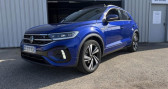 Annonce Volkswagen T-Roc occasion Essence 1.5 TSI Evo - 150 - Start&Stop - BV DSG 7 R-Line PHASE 2 � Fleurieux-sur-l'Arbresle