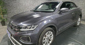 Volkswagen T-Roc 1.5 TSI Evo - 150 - Start&Stop - BV DSG 7 Style   GUERET 23