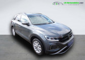 Volkswagen T-Roc occasion année 2023 boite Automatique Annonce Volkswagen T-Roc occasion Essence 1.5 TSI EVO 150 Start/Stop BVA à Beaupuy