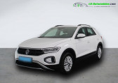 Volkswagen T-Roc occasion année 2022 boite Automatique Annonce Volkswagen T-Roc occasion Essence 1.5 TSI EVO 150 Start/Stop BVA à Beaupuy