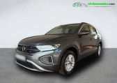 Volkswagen T-Roc 1.5 TSI EVO 150 Start/Stop BVA   Beaupuy 31