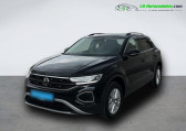 Volkswagen T-Roc 1.5 TSI EVO 150 Start/Stop BVA   Beaupuy 31
