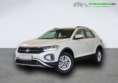 Volkswagen T-Roc 1.5 TSI EVO 150 Start/Stop BVA   Beaupuy 31