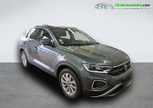 Volkswagen T-Roc occasion année 2022 boite Automatique Annonce Volkswagen T-Roc occasion Essence 1.5 TSI EVO 150 Start/Stop BVA à Beaupuy