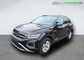 Volkswagen T-Roc occasion année 2023 boite Automatique Annonce Volkswagen T-Roc occasion Essence 1.5 TSI EVO 150 Start/Stop BVA à Beaupuy