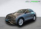 Volkswagen T-Roc occasion année 2023 boite Automatique Annonce Volkswagen T-Roc occasion Essence 1.5 TSI EVO 150 Start/Stop BVA à Beaupuy