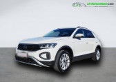 Volkswagen T-Roc occasion année 2023 boite Automatique Annonce Volkswagen T-Roc occasion Essence 1.5 TSI EVO 150 Start/Stop BVA à Beaupuy
