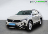 Volkswagen T-Roc 1.5 TSI EVO 150 Start/Stop BVA   Beaupuy 31