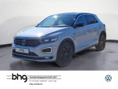 Annonce Volkswagen T-Roc occasion Essence 1.5 TSI EVO 150 Start/Stop BVA  L'Union