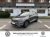 Volkswagen T-Roc occasion année 2022 boite Automatique Annonce Volkswagen T-Roc occasion Essence 1.5 TSI EVO 150 Start/Stop BVA à L'Union