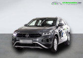Volkswagen T-Roc occasion année 2022 boite Manuelle Annonce Volkswagen T-Roc occasion Essence 1.5 TSI EVO 150 Start/Stop BVM à Beaupuy