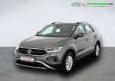 Volkswagen T-Roc occasion année 2023 boite Manuelle Annonce Volkswagen T-Roc occasion Essence 1.5 TSI EVO 150 Start/Stop BVM à Beaupuy