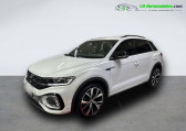 Volkswagen T-Roc 1.5 TSI EVO 150 Start/Stop BVM   Beaupuy 31