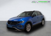 Volkswagen T-Roc occasion année 2022 boite Manuelle Annonce Volkswagen T-Roc occasion Essence 1.5 TSI EVO 150 Start/Stop BVM à Beaupuy
