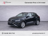 Annonce Volkswagen T-Roc occasion Essence 1.5 TSI EVO 150 Start/Stop BVM � L'Union