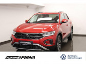 Volkswagen T-Roc 1.5 TSI EVO 150 Start/Stop BVM   L'Union 31