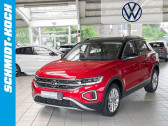 Volkswagen T-Roc occasion année 2022 boite Manuelle Annonce Volkswagen T-Roc occasion Essence 1.5 TSI EVO 150 Start/Stop BVM à L'Union