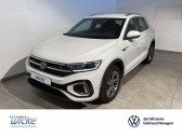 Volkswagen T-Roc 1.5 TSI EVO 150 Start/Stop BVM   L'Union 31