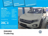 Annonce Volkswagen T-Roc occasion Essence 1.5 TSI EVO 150 Start/Stop BVM  L'Union