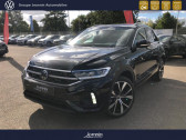 Annonce Volkswagen T-Roc occasion Essence 1.5 TSI EVO 150 Start/Stop BVM6 R-Line  Troyes