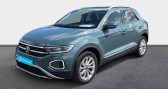 Volkswagen T-Roc 1.5 TSI EVO 150 Start/Stop BVM6 Style  2022 - annonce de voiture en vente sur Auto Sélection.com