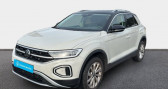 Volkswagen T-Roc 1.5 TSI EVO 150 Start/Stop BVM6 Style  2023 - annonce de voiture en vente sur Auto Sélection.com