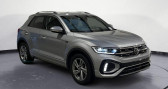 Annonce Volkswagen T-Roc occasion Essence 1.5 TSI Evo - 150 - Start&Stop - DSG 7 R-Line PHASE 2 � S�r�zin-du-Rh�ne
