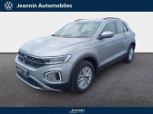 Annonce Volkswagen T-Roc occasion Essence 1.5 TSI EVO 150 Start/Stop DSG7 Life Plus  Troyes