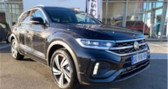 Volkswagen T-Roc occasion année 2022 boite Automatique Annonce Volkswagen T-Roc occasion Essence 1.5 TSI EVO 150 Start/Stop DSG7 R-Line à Vire
