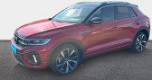 Volkswagen T-Roc 1.5 TSI EVO 150 Start/Stop DSG7 R-Line   La Rochelle 17