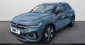 Volkswagen T-Roc 1.5 tsi evo 150 start/stop dsg7 r-line   Saint-Ouen-l'Aumne 95